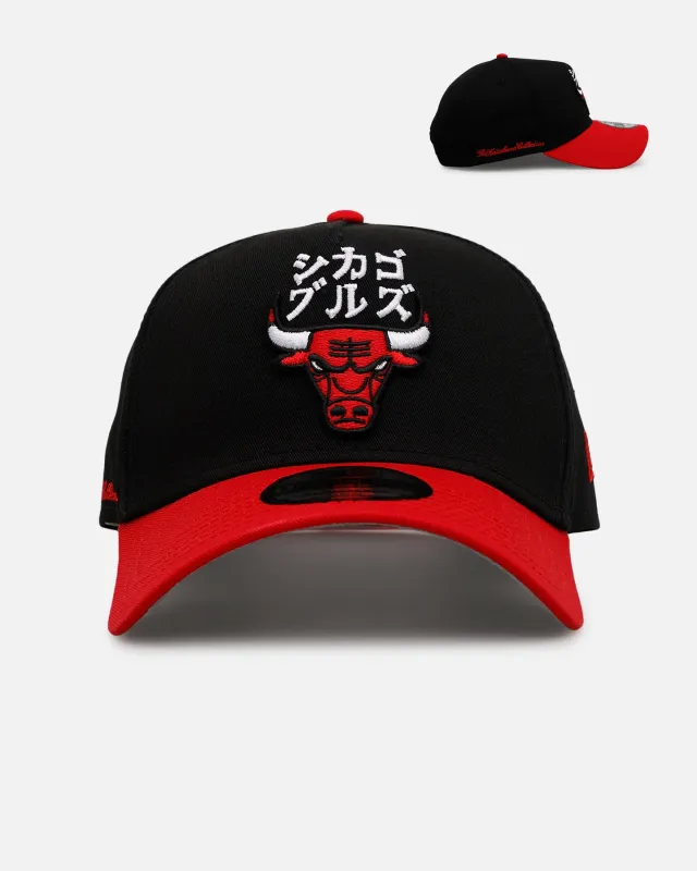 New Era Chicago Bulls 'Hyperfly Katakana 2.0' 9FORTY A-Frame Snapback Black/Official Team Color sold by Culture Kings