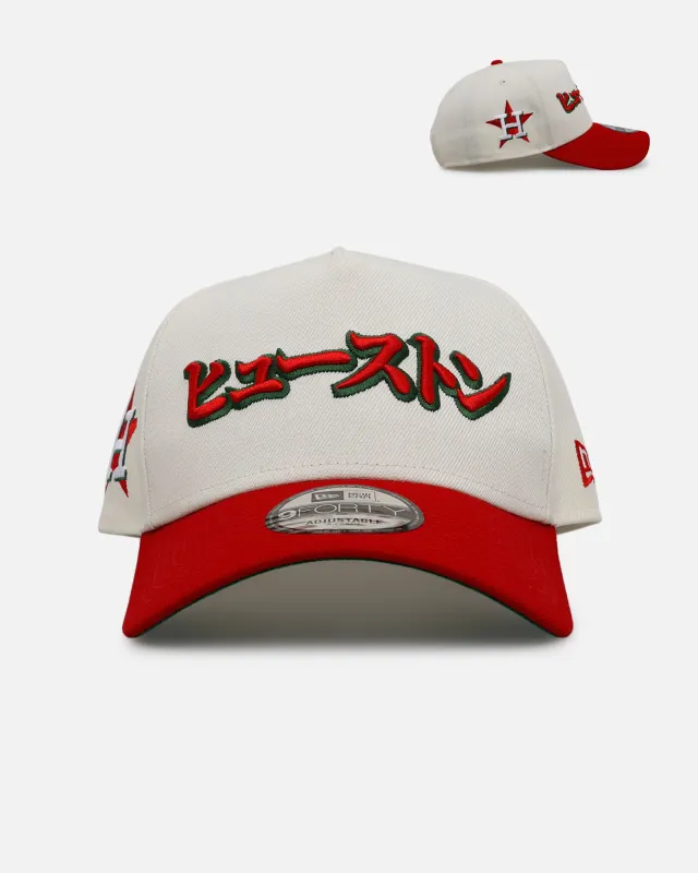 New Era Houston Astros 'Strawberry' 9FORTY A-Frame Snapback Chrome/Red sold by Culture Kings