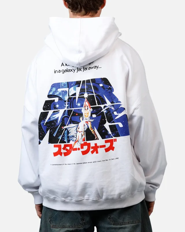 73Studio Star Wars '77 New Hope Hoodie White sold by Culture Kings