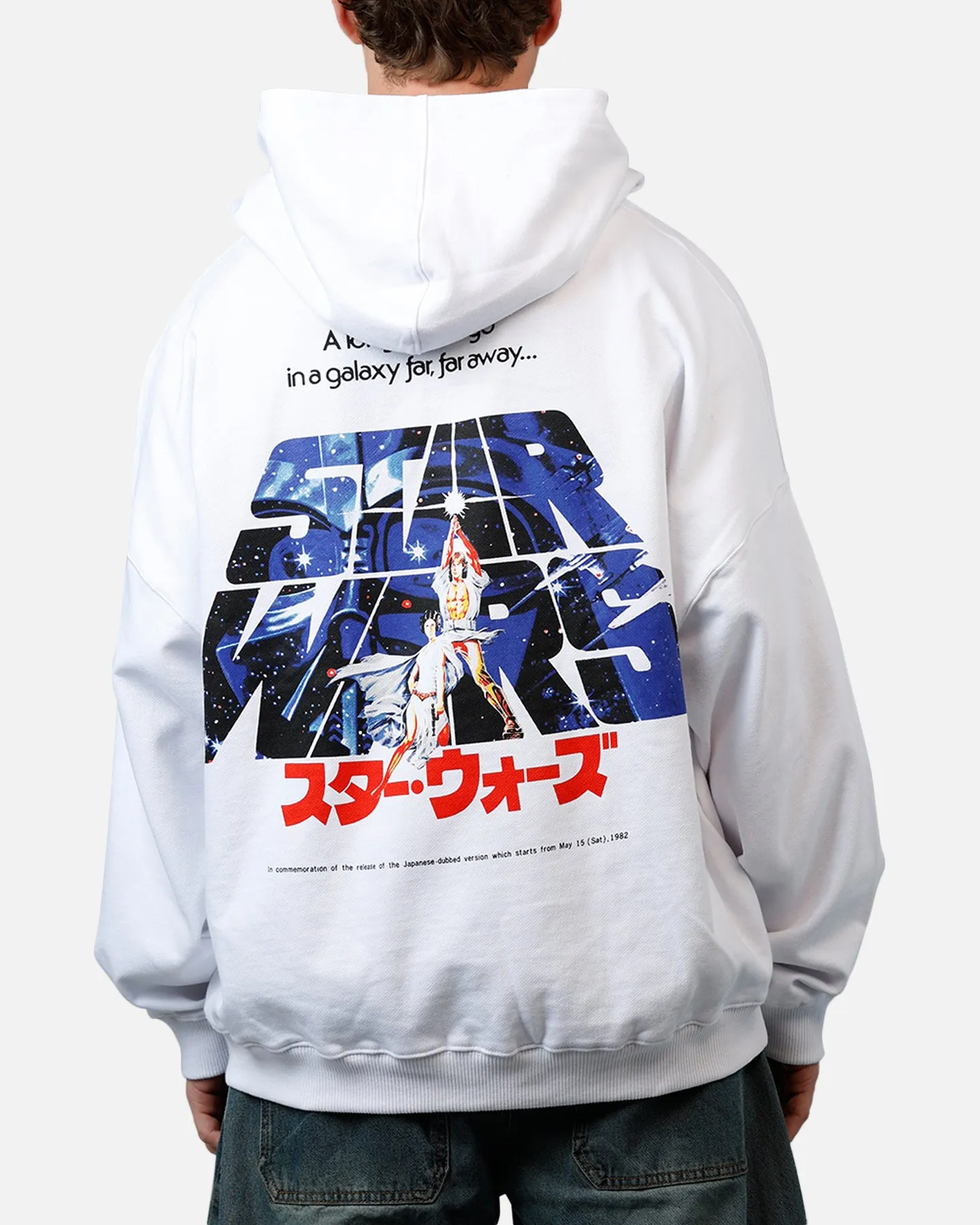 73Studio Star Wars '77 New Hope Hoodie White sold by Culture Kings