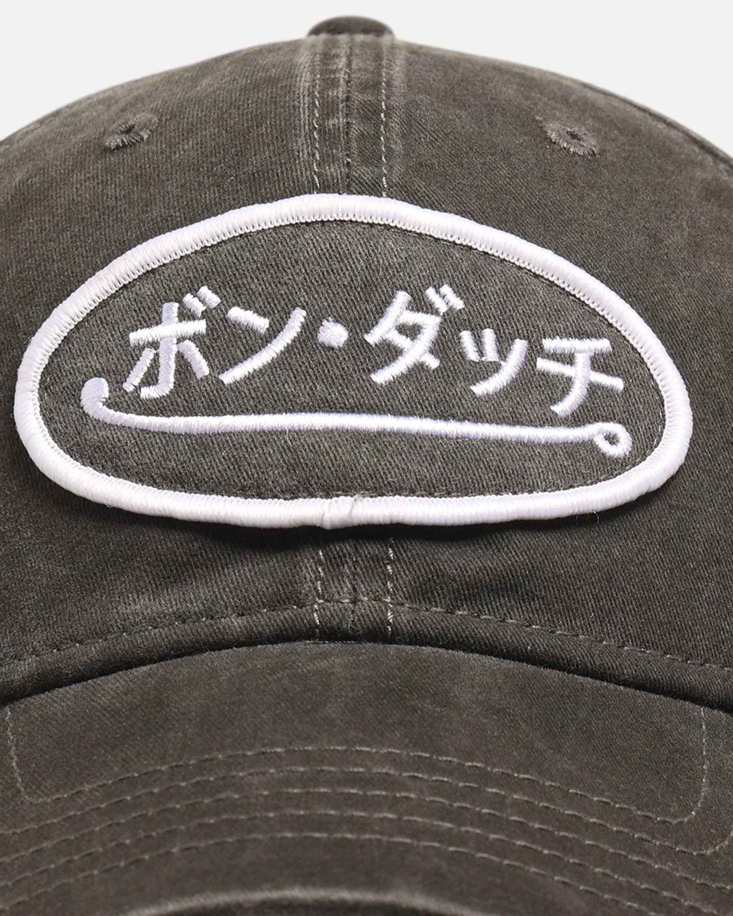 Von Dutch Japanese Script Dad Strapback Cap Washed Black sold by Culture Kings product image thumbnail 5