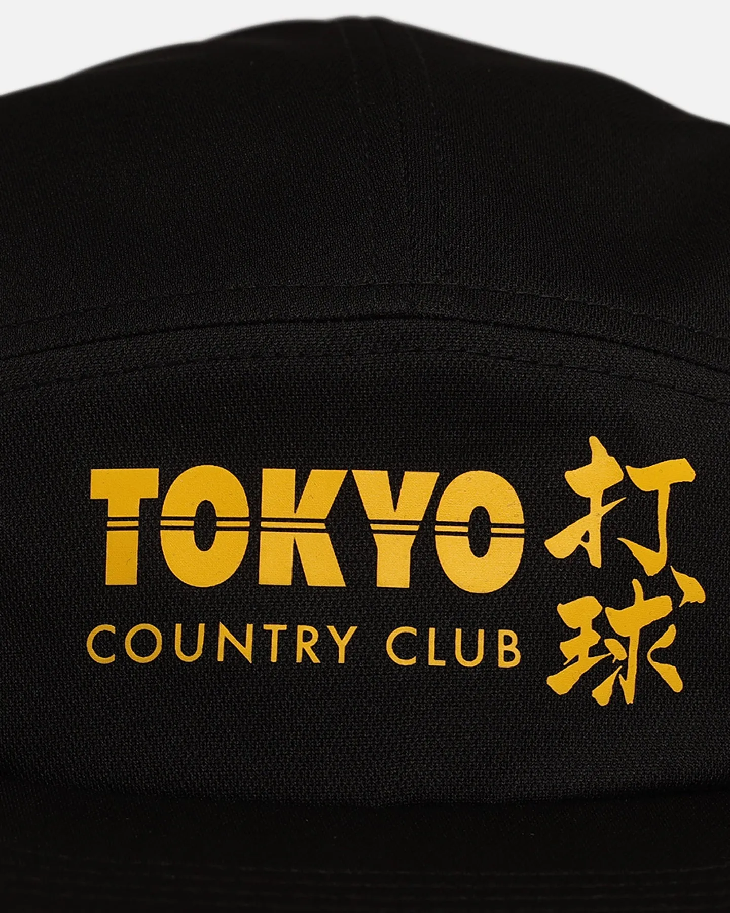 Birds Of Condor Tokyo Sports Strapback Cap Black/Gold sold by Culture Kings product image thumbnail 5
