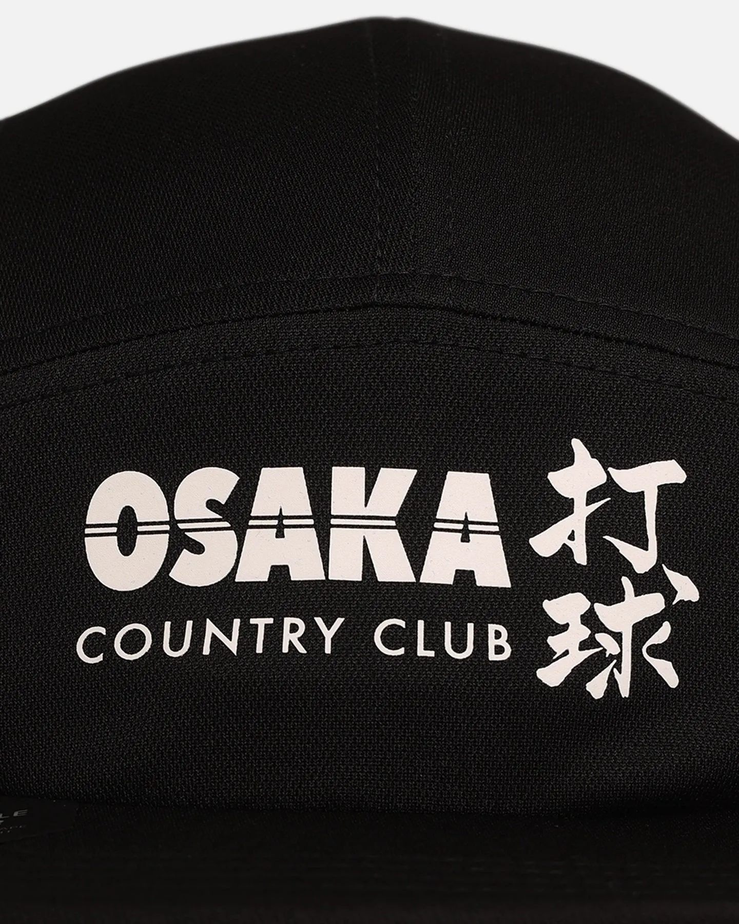 Birds Of Condor Osaka Sports Strapback Cap Black/Green sold by Culture Kings product image thumbnail 5