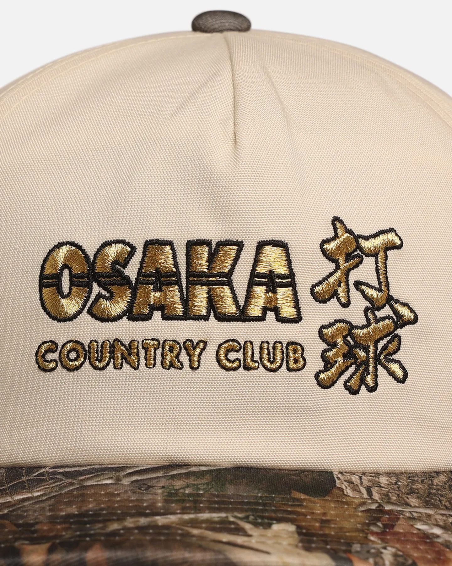 Birds Of Condor Osaka Hunting Snapback Realtree Camo sold by Culture Kings product image thumbnail 5