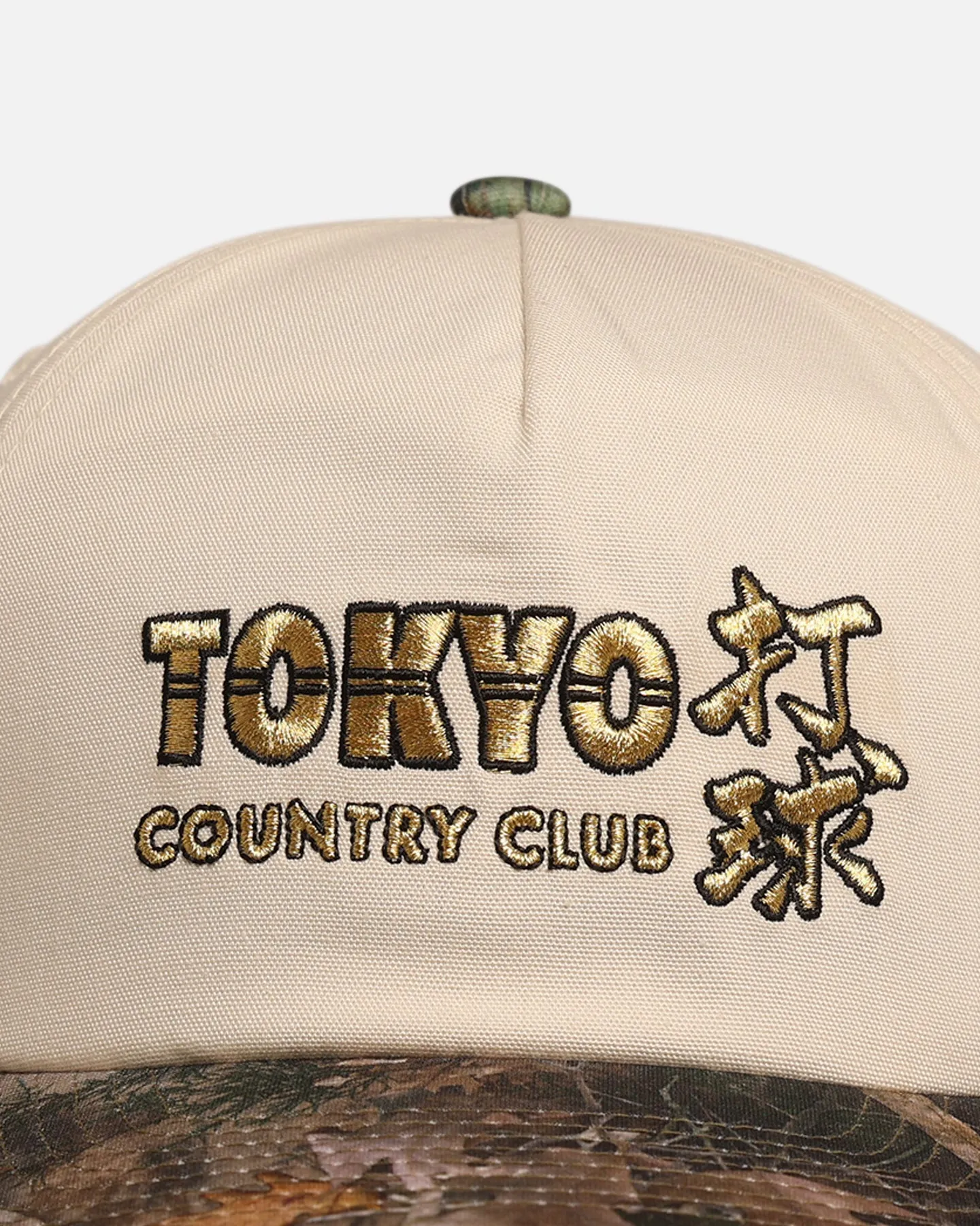 Birds Of Condor Tokyo Hunting Snapback Realtree Camo sold by Culture Kings product image thumbnail 5