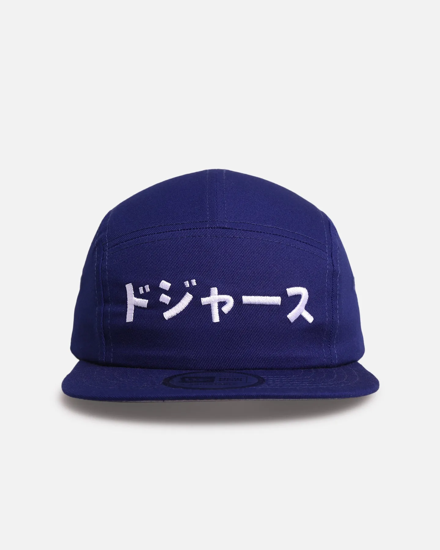 New Era Los Angeles Dodgers 'Ohtani & Kanji' Camper Strapback Dark Royal sold by Culture Kings