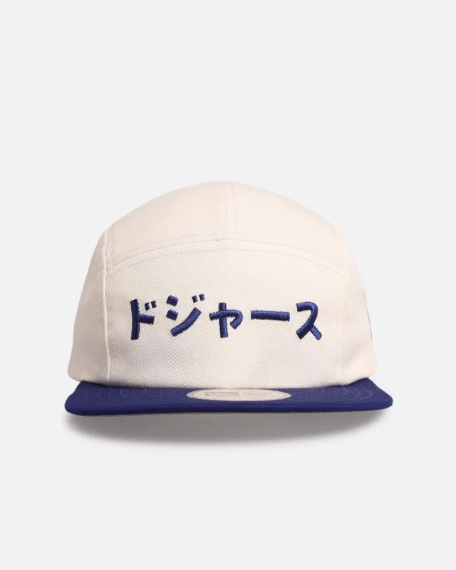 New Era Los Angeles Dodgers 'Ohtani & Kanji' Camper Strapback Chrome/Dark Royal sold by Culture Kings