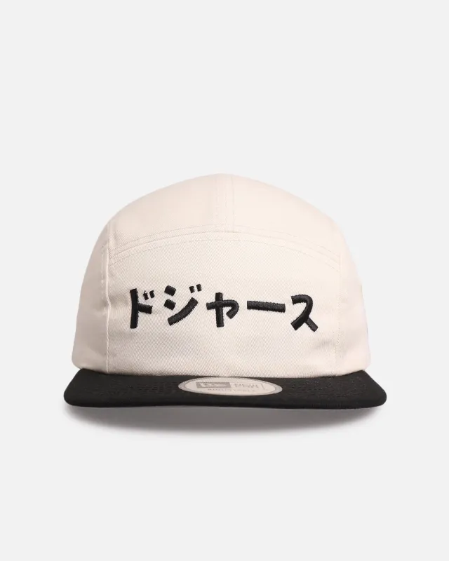 New Era Los Angeles Dodgers 'Ohtani & Kanji' Camper Strapback Chrome/Black sold by Culture Kings