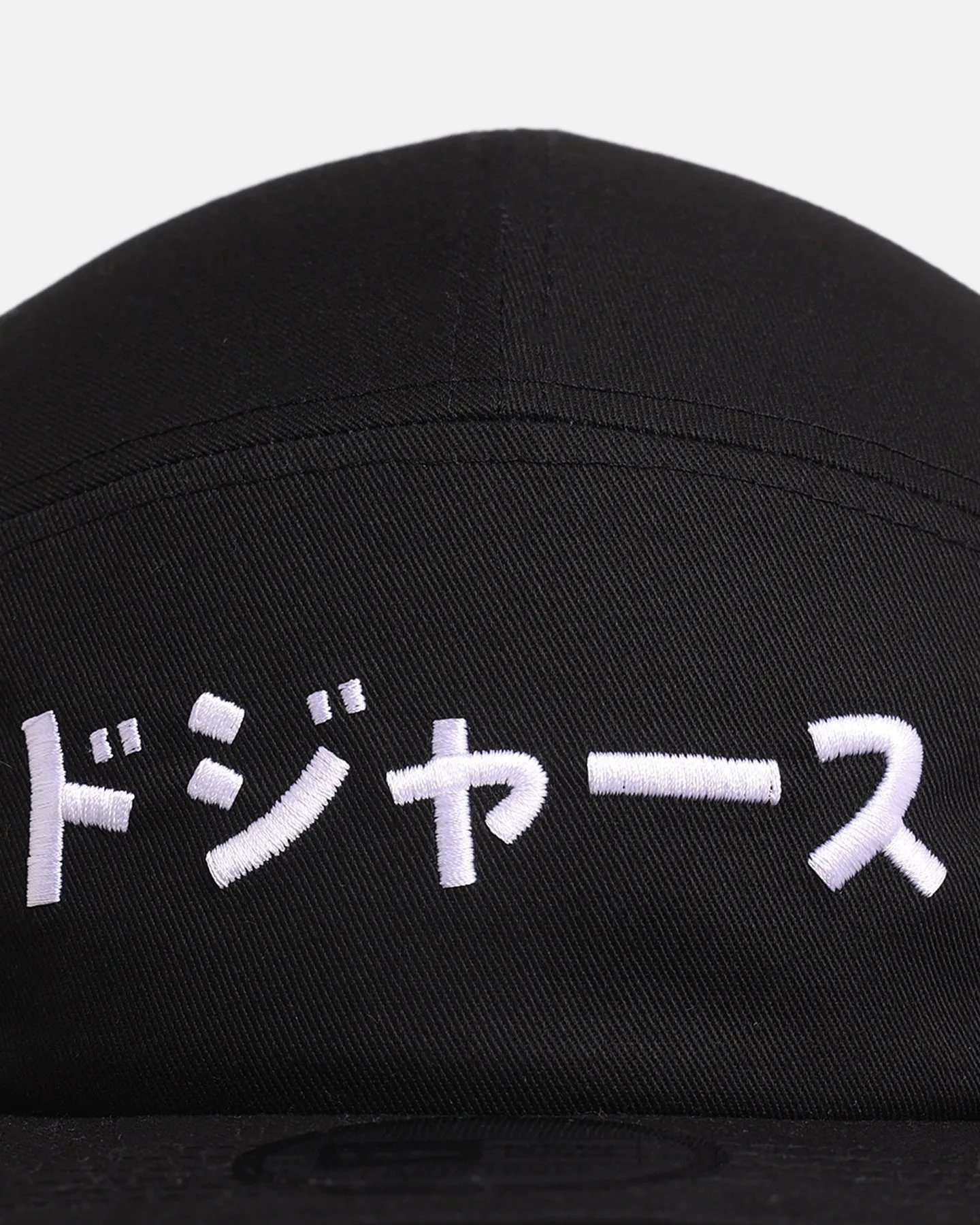 New Era Los Angeles Dodgers 'Ohtani & Kanji' Camper Strapback Black sold by Culture Kings product image thumbnail 5