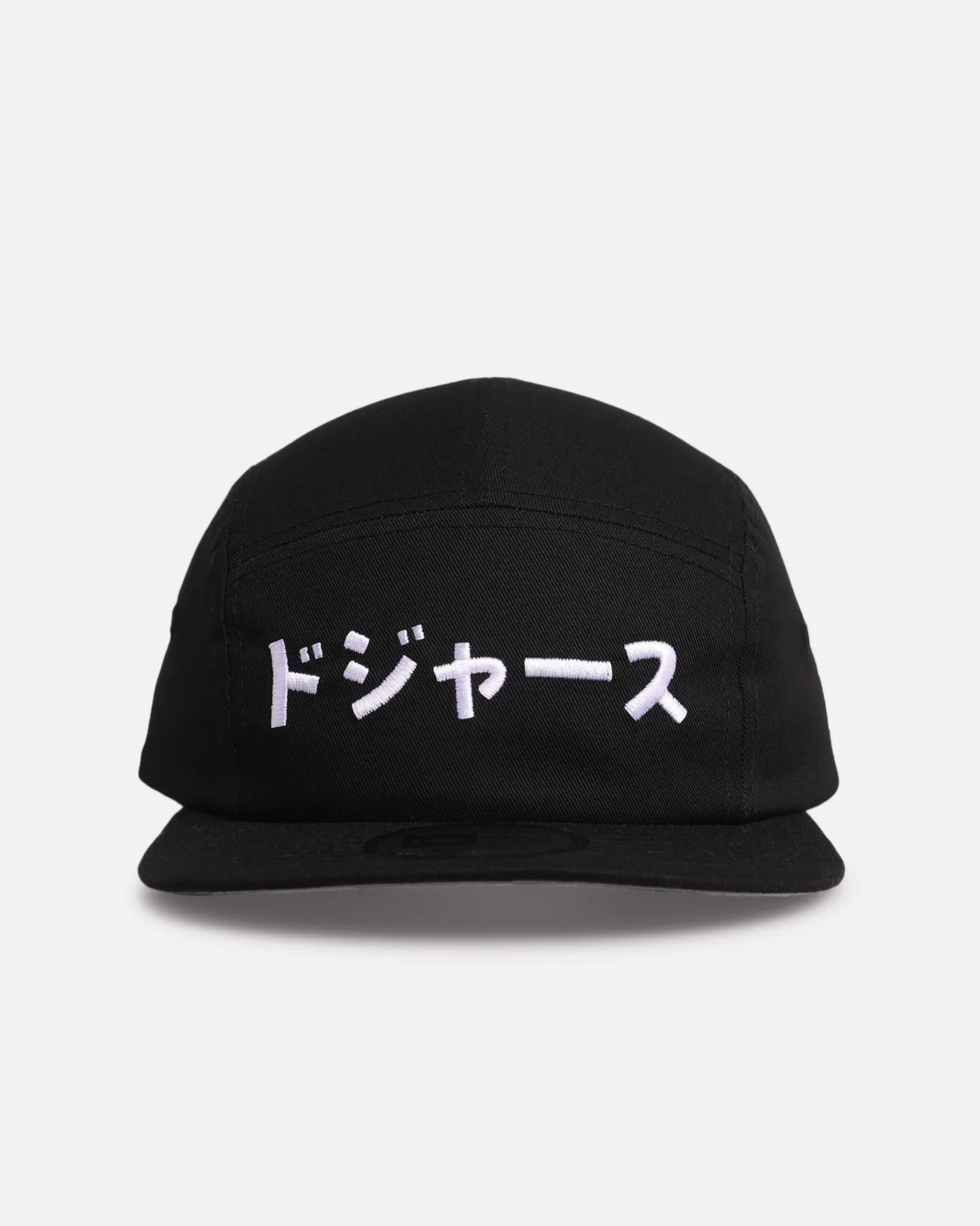 New Era Los Angeles Dodgers 'Ohtani & Kanji' Camper Strapback Black sold by Culture Kings