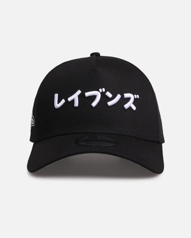 New Era Baltimore Ravens 'Ohtani & Kanji' 9FORTY A-Frame Snapback Black/White made by New Era