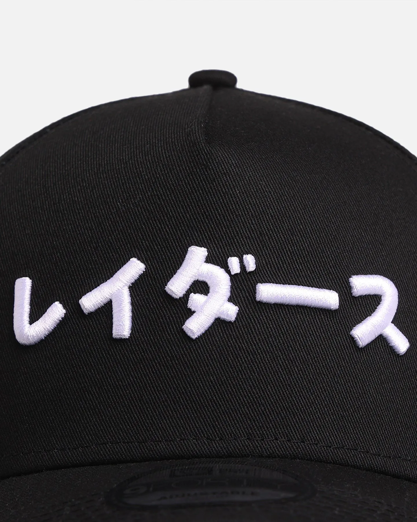 New Era Las Vegas Raiders 'Ohtani & Kanji' 9FORTY A-Frame Snapback Black/White sold by Culture Kings product image thumbnail 5