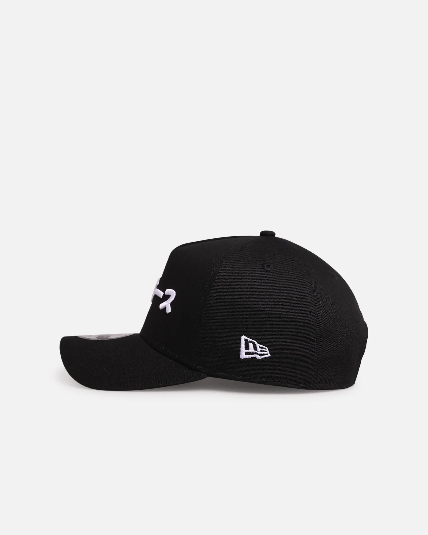 New Era Las Vegas Raiders 'Ohtani & Kanji' 9FORTY A-Frame Snapback Black/White sold by Culture Kings product image thumbnail 4