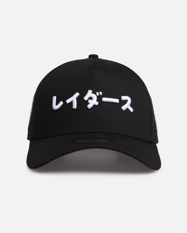 New Era Las Vegas Raiders 'Ohtani & Kanji' 9FORTY A-Frame Snapback Black/White sold by Culture Kings