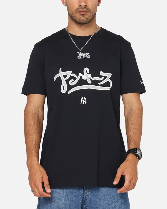 New Era New York Yankees 'Hyperfly Katakana x MLB' T-Shirt Navy sold by Culture Kings