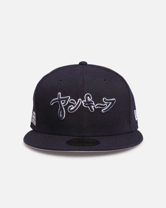 New Era New York Yankees 'Hyperfly Katakana x MLB' 59FIFTY Fitted Official Team Colour sold by Culture Kings