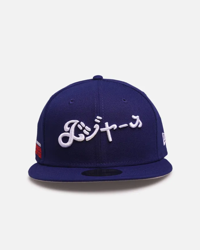 New Era Los Angeles Dodgers 'Hyperfly Katakana x MLB' 59FIFTY Fitted Official Team Colour sold by Culture Kings