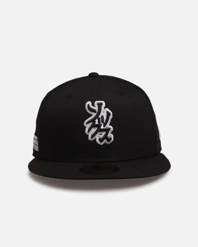 New Era Chicago White Sox 'Hyperfly Katakana x MLB' 59FIFTY Fitted Official Team Colour sold by Culture Kings