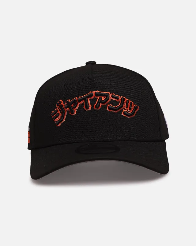 New Era San Francisco Giants 'Hyperfly Katakana x MLB' 9FORTY A-Frame Snapback Official Team Colour sold by Culture Kings