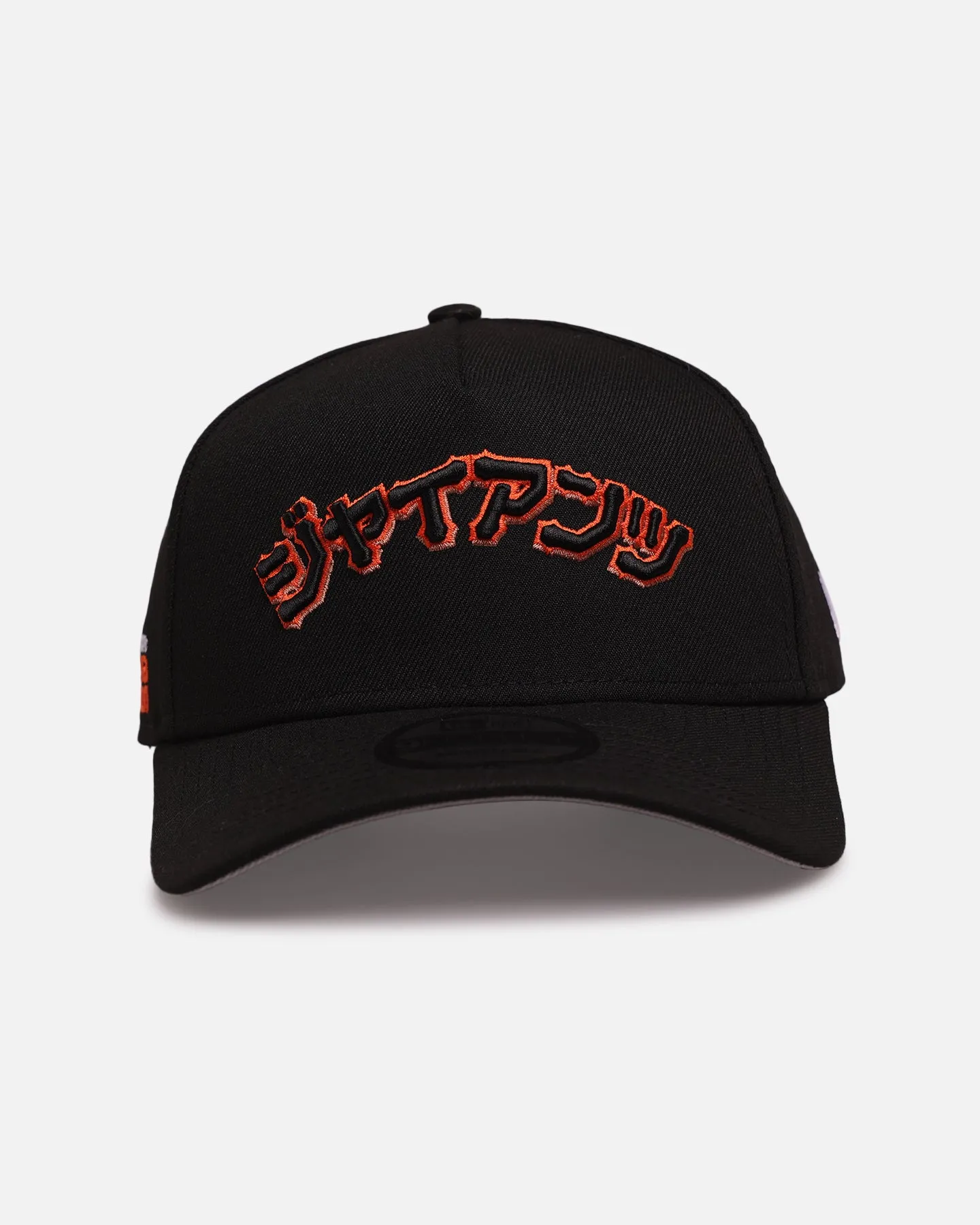 New Era San Francisco Giants 'Hyperfly Katakana x MLB' 9FORTY A-Frame Snapback Official Team Colour sold by Culture Kings