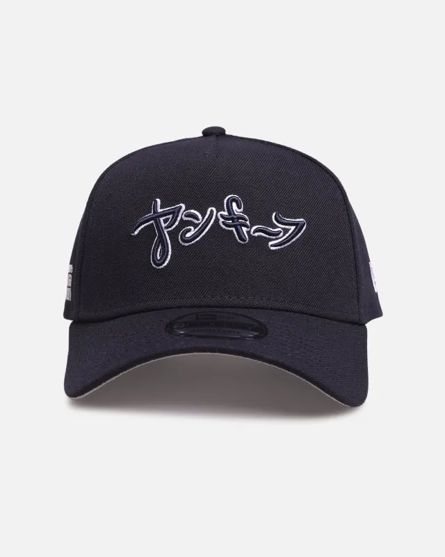 New Era New York Yankees 'Hyperfly Katakana x MLB' 9FORTY A-Frame Snapback Official Team Colour sold by Culture Kings
