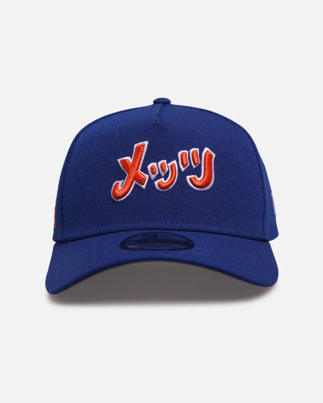 New Era New York Mets 'Hyperfly Katakana x MLB' 9FORTY A-Frame Snapback Official Team Colour sold by Culture Kings