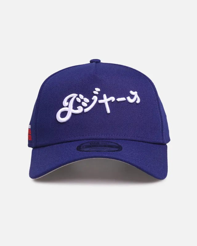 New Era Los Angeles Dodgers 'Hyperfly Katakana x MLB' 9FORTY A-Frame Snapback Official Team Colour sold by Culture Kings