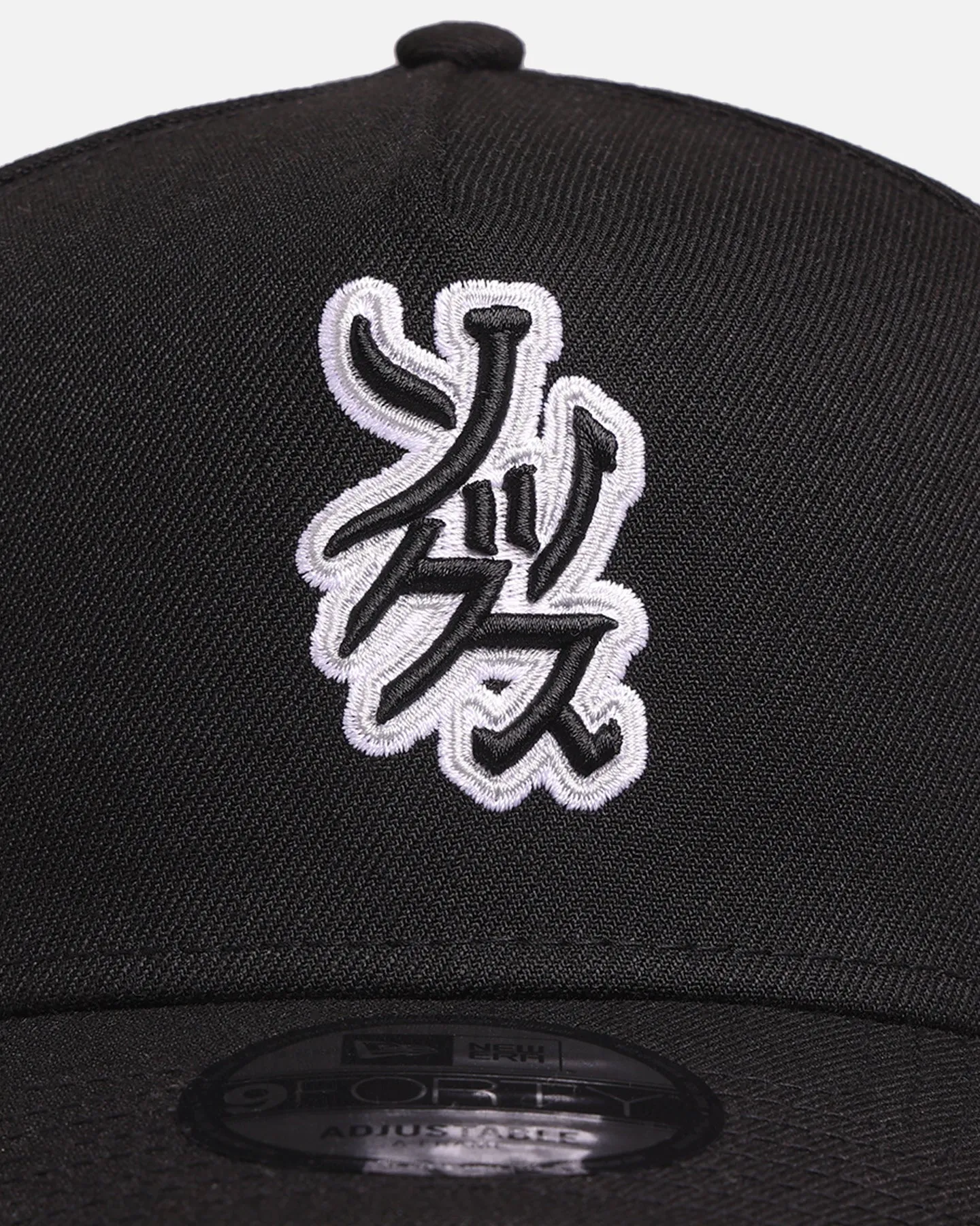 New Era Chicago White Sox 'Hyperfly Katakana x MLB' 9FORTY A-Frame Snapback Official Team Colour sold by Culture Kings product image thumbnail 5