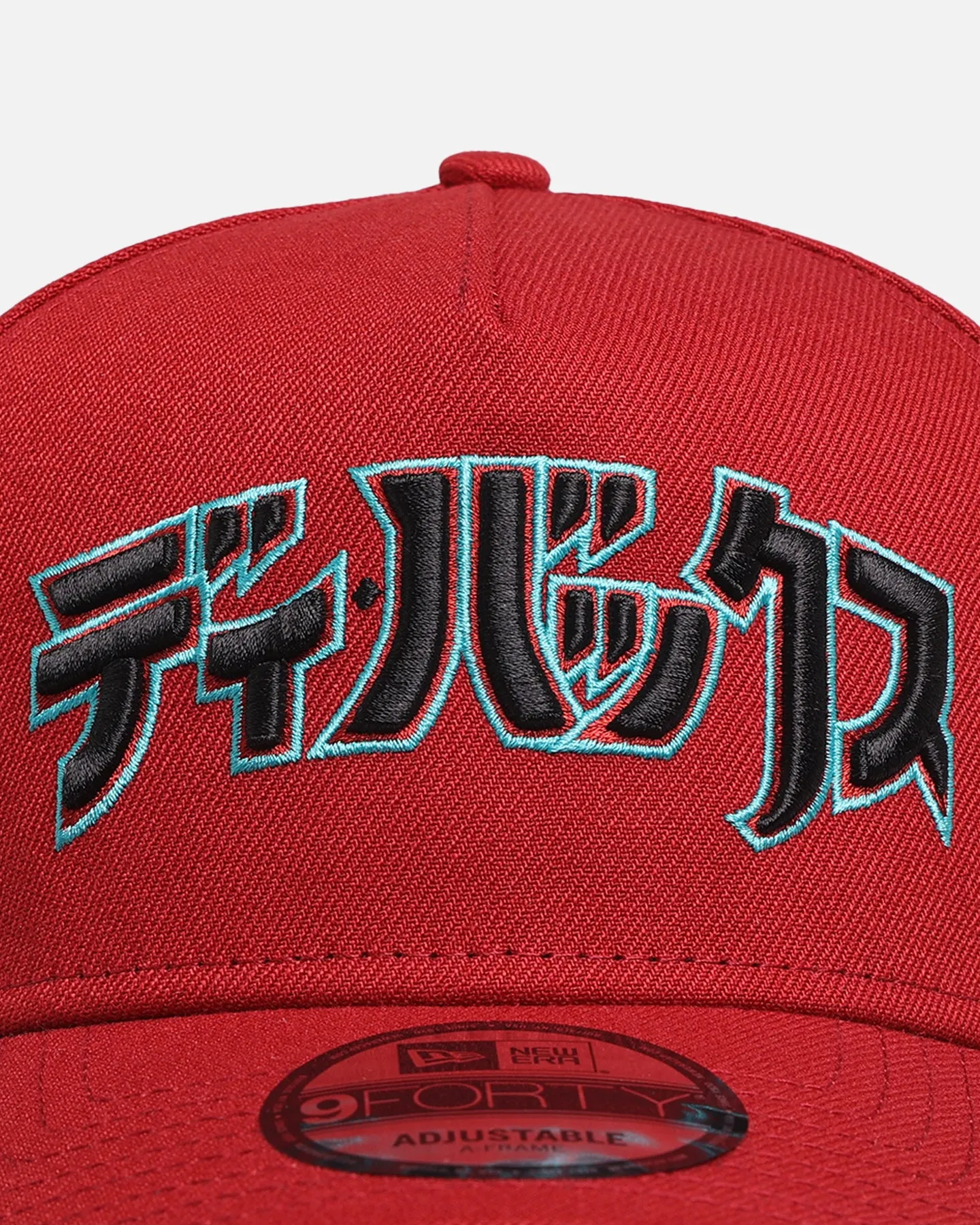 New Era Arizona Diamondbacks 'Hyperfly Katakana x MLB' 9FORTY A-Frame Snapback Official Team Colour sold by Culture Kings product image thumbnail 5