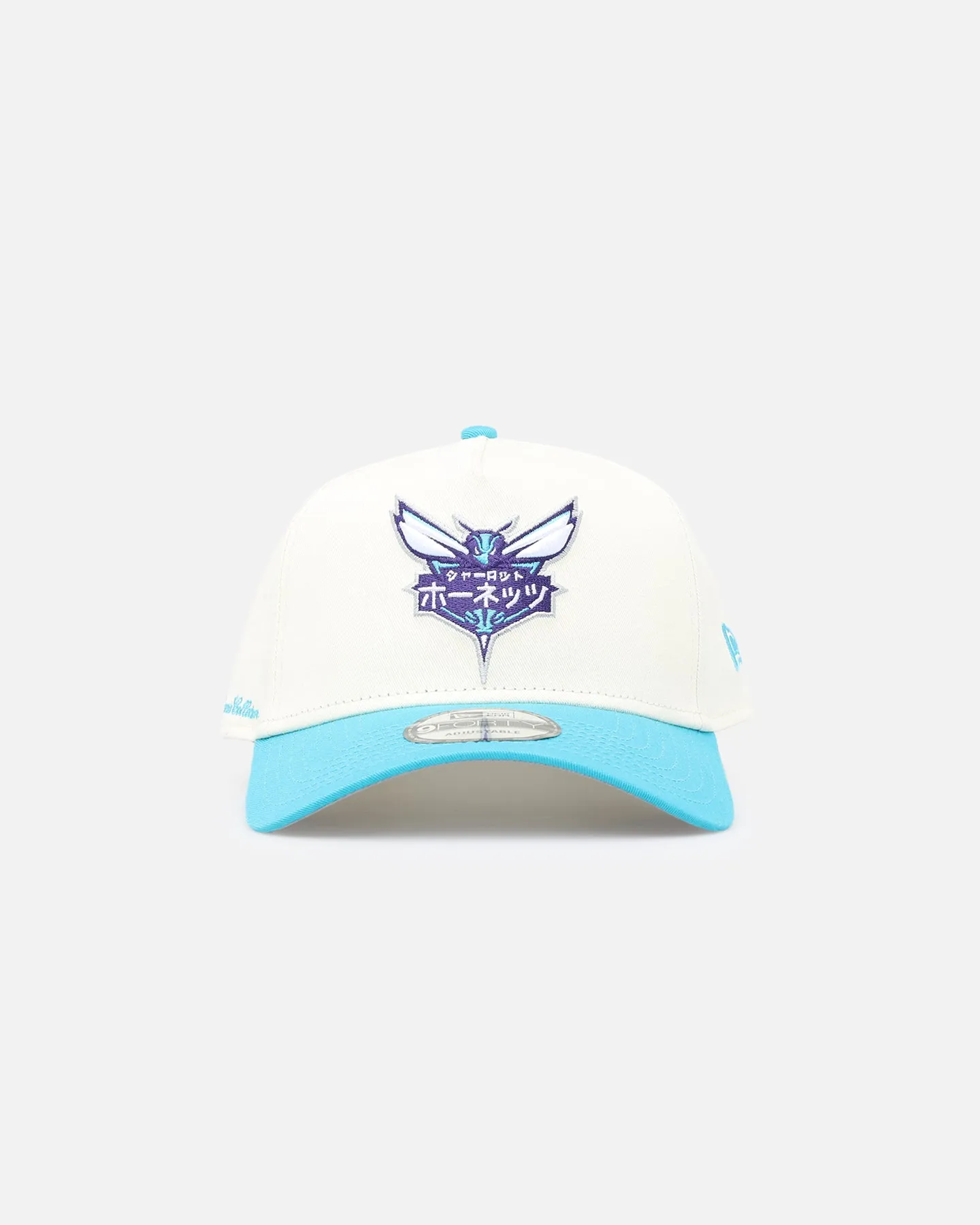 New Era Charlotte Hornets 'NBA X Hyperfly' 9FORTY A-Frame Snapback Chrome White sold by Culture Kings