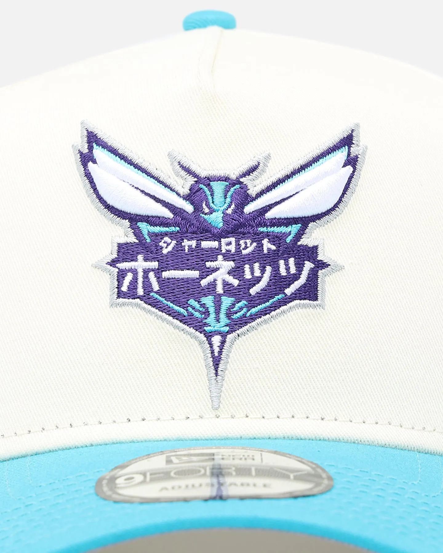 New Era Charlotte Hornets 'NBA X Hyperfly' 9FORTY A-Frame Snapback Chrome White sold by Culture Kings product image thumbnail 5