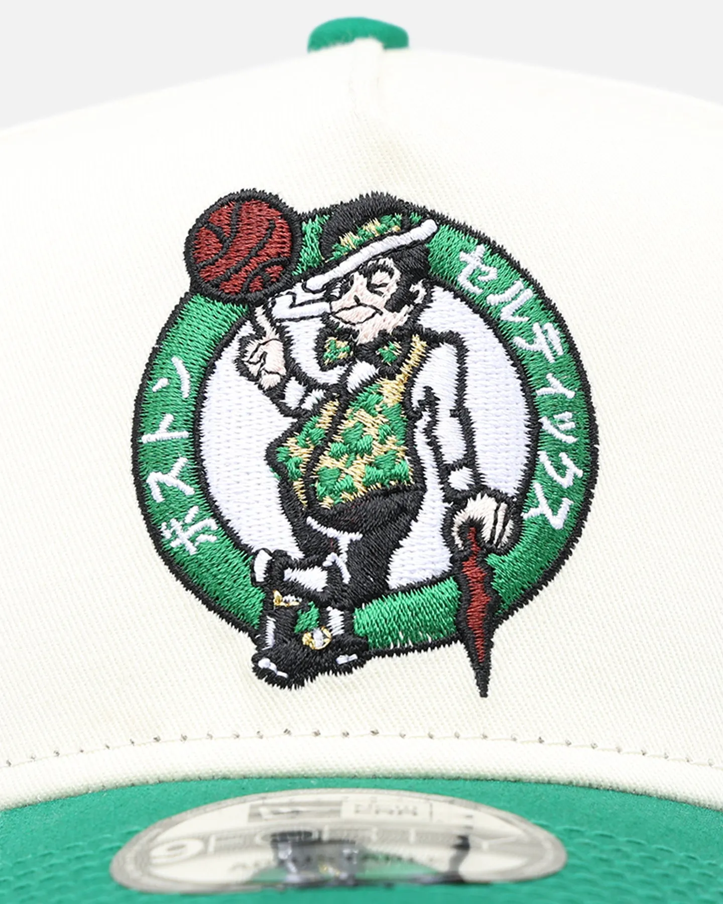 New Era Boston Celtics 'NBA X Hyperfly' 9FORTY A-Frame Snapback Chrome White sold by Culture Kings product image thumbnail 5