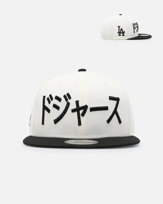 New Era Los Angeles Dodgers 'Japan Pack' Kanji 9FIFTY Snapback Cream/Black sold by Culture Kings
