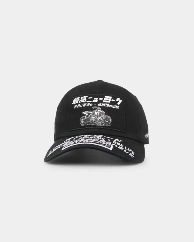 Supreme ATV 6 Panel Strapback Black sold by Culture Kings