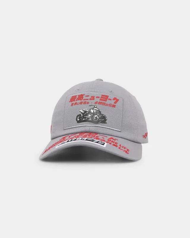 Supreme ATV 6 Panel Strapback Grey sold by Culture Kings