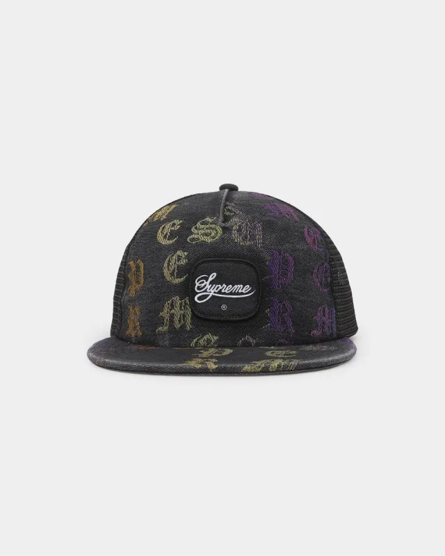 Supreme Illest Mesh Back 5-Panel Black | Parallel