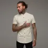 Father Sons Super Slim Stretch Classic Sand Grandad Collar Short Sleeve - FS290 (LAST CHANCE) sold by Father Sons