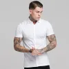 Father Sons Super Slim White Jersey Short Sleeve - FSH020 (LAST CHANCE) sold by Father Sons