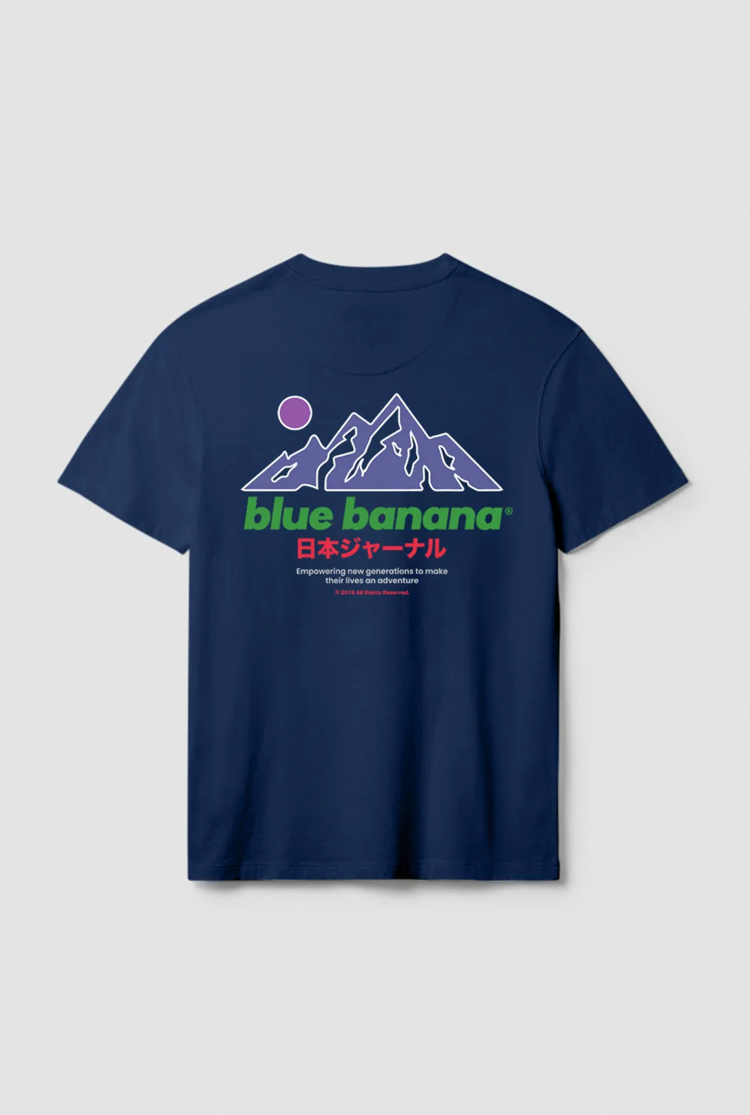 CAMISETA ONTAKE AZUL MARINO sold by Blue Banana product image thumbnail 2