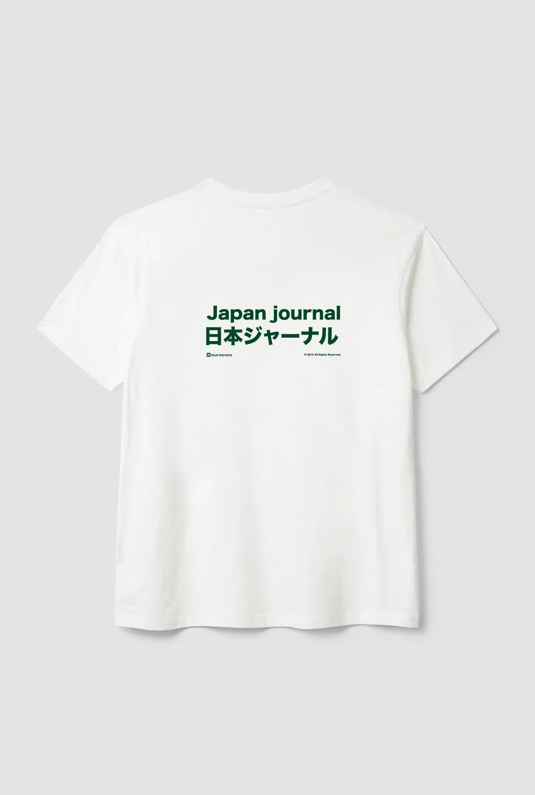 CAMISETA RAMEN BLANCA sold by Blue Banana product image thumbnail 2
