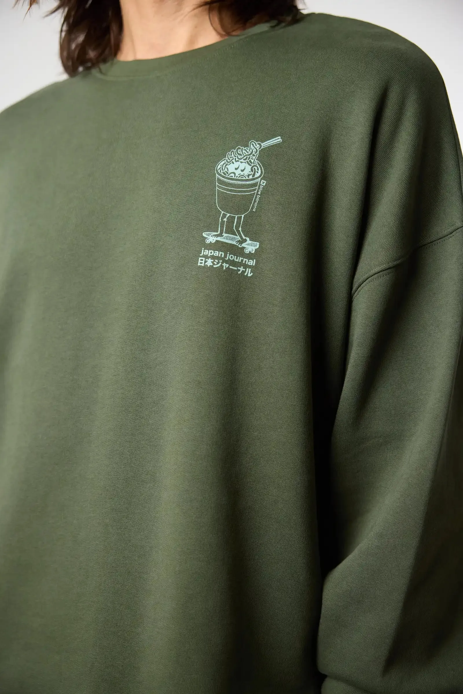 SUDADERA RAMEN CAQUI sold by Blue Banana product image thumbnail 3