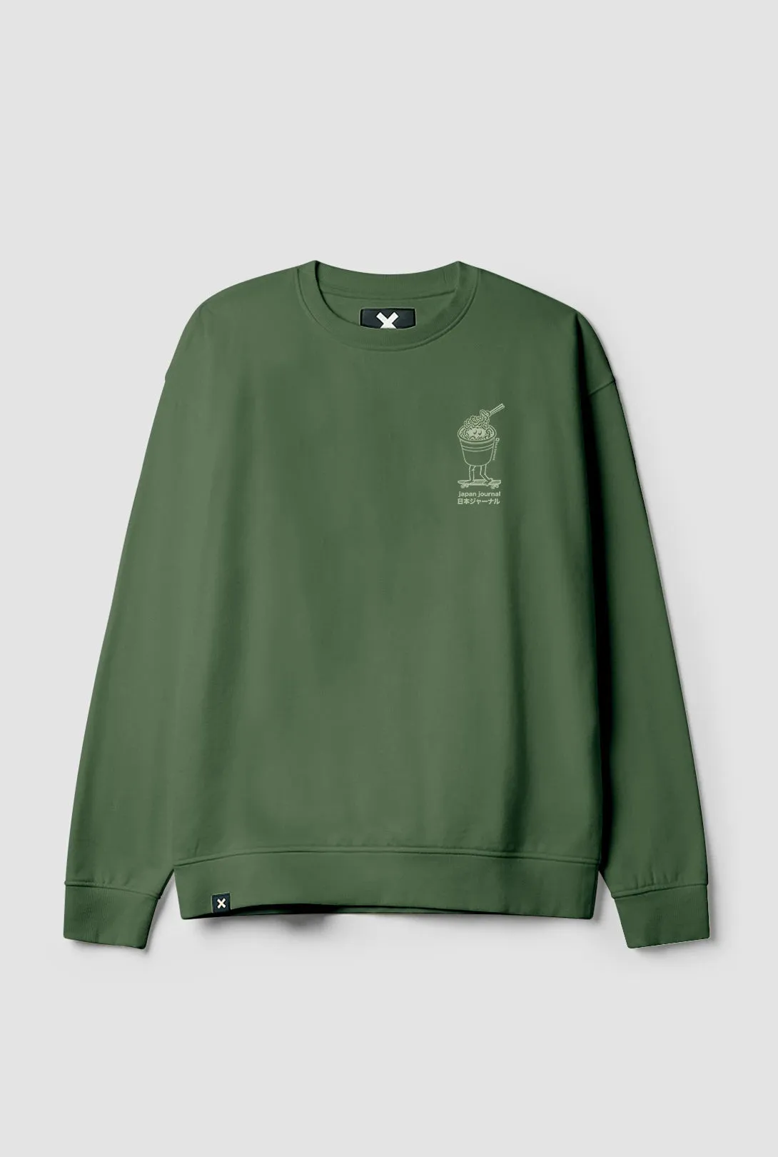 SUDADERA RAMEN CAQUI sold by Blue Banana