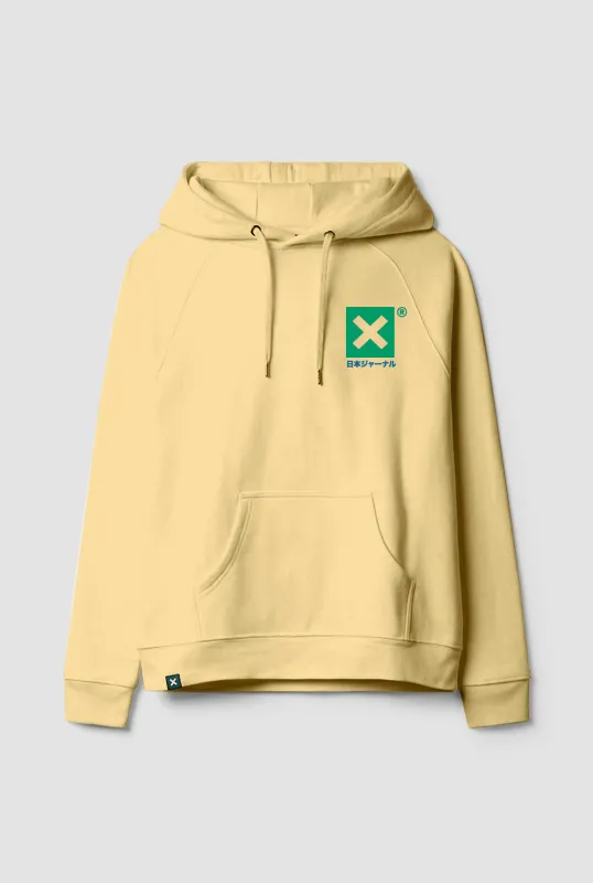 SUDADERA CON CAPUCHA ONTAKE AMARILLO CLARO sold by Blue Banana