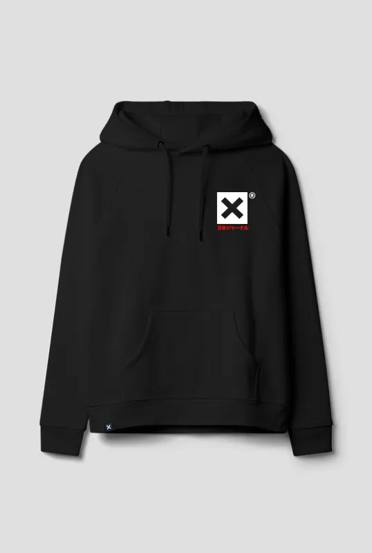 SUDADERA CON CAPUCHA ONTAKE NEGRA sold by Blue Banana
