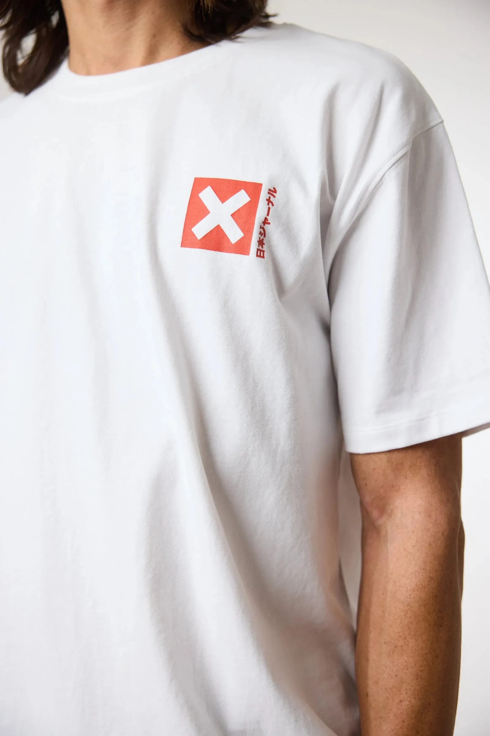 CAMISETA NATURE BLANCA sold by Blue Banana product image thumbnail 3