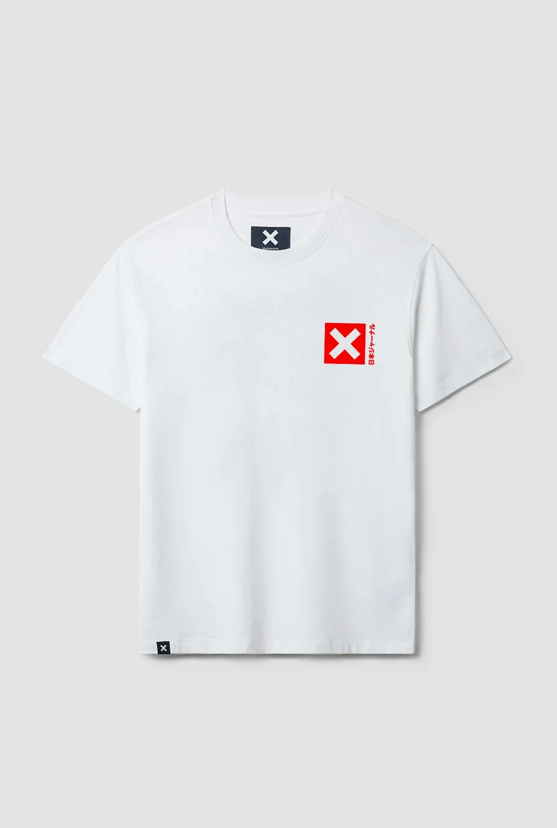 CAMISETA NATURE BLANCA sold by Blue Banana