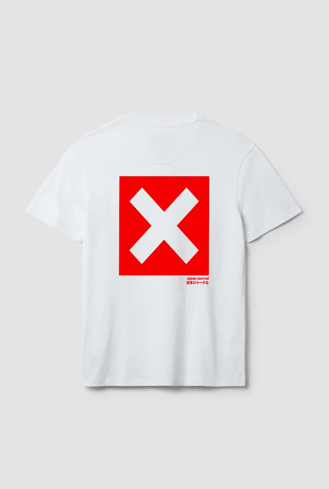 CAMISETA NATURE BLANCA sold by Blue Banana product image thumbnail 2