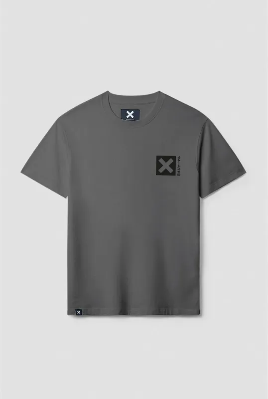 CAMISETA NATURE ASH sold by Blue Banana