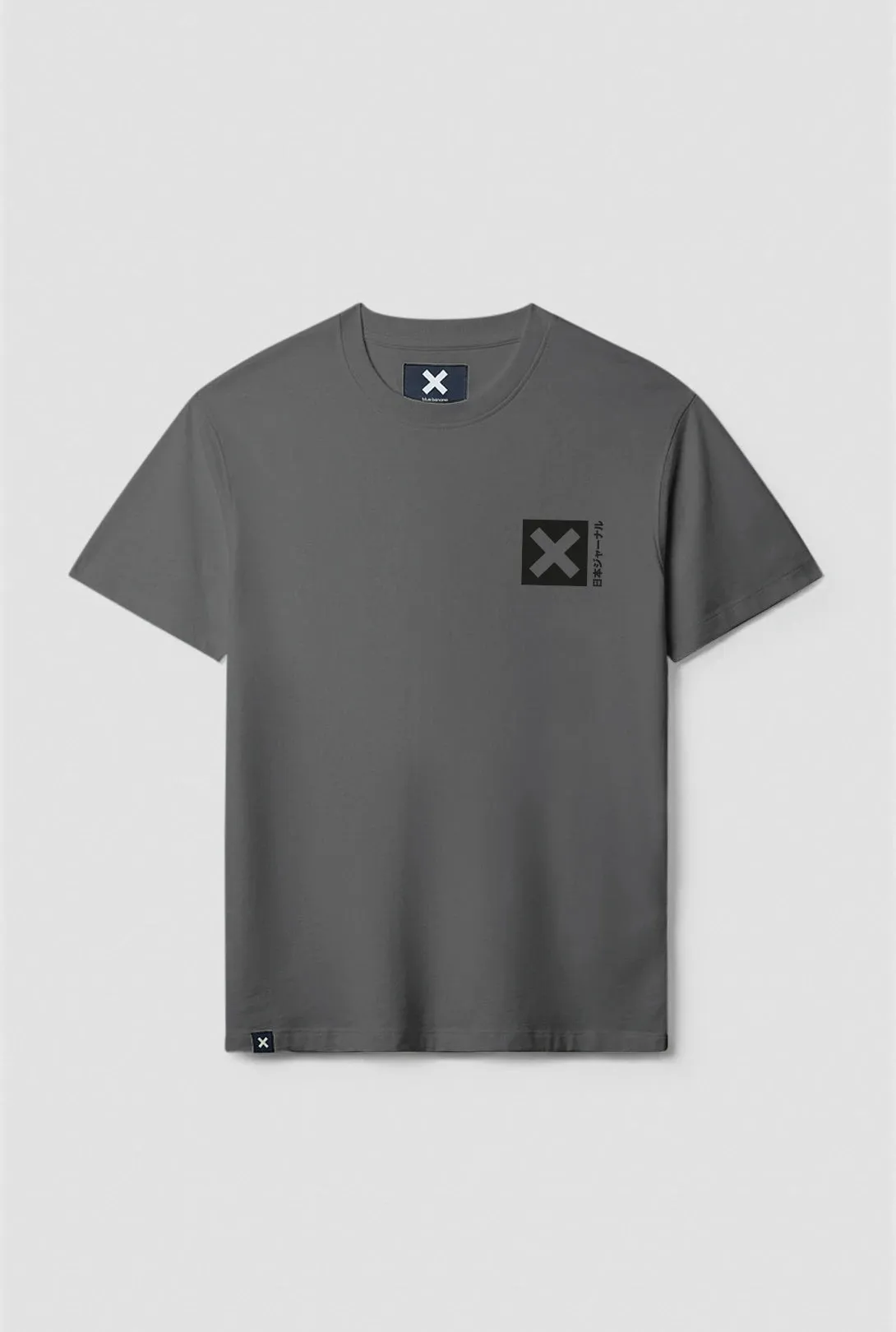 CAMISETA NATURE ASH sold by Blue Banana