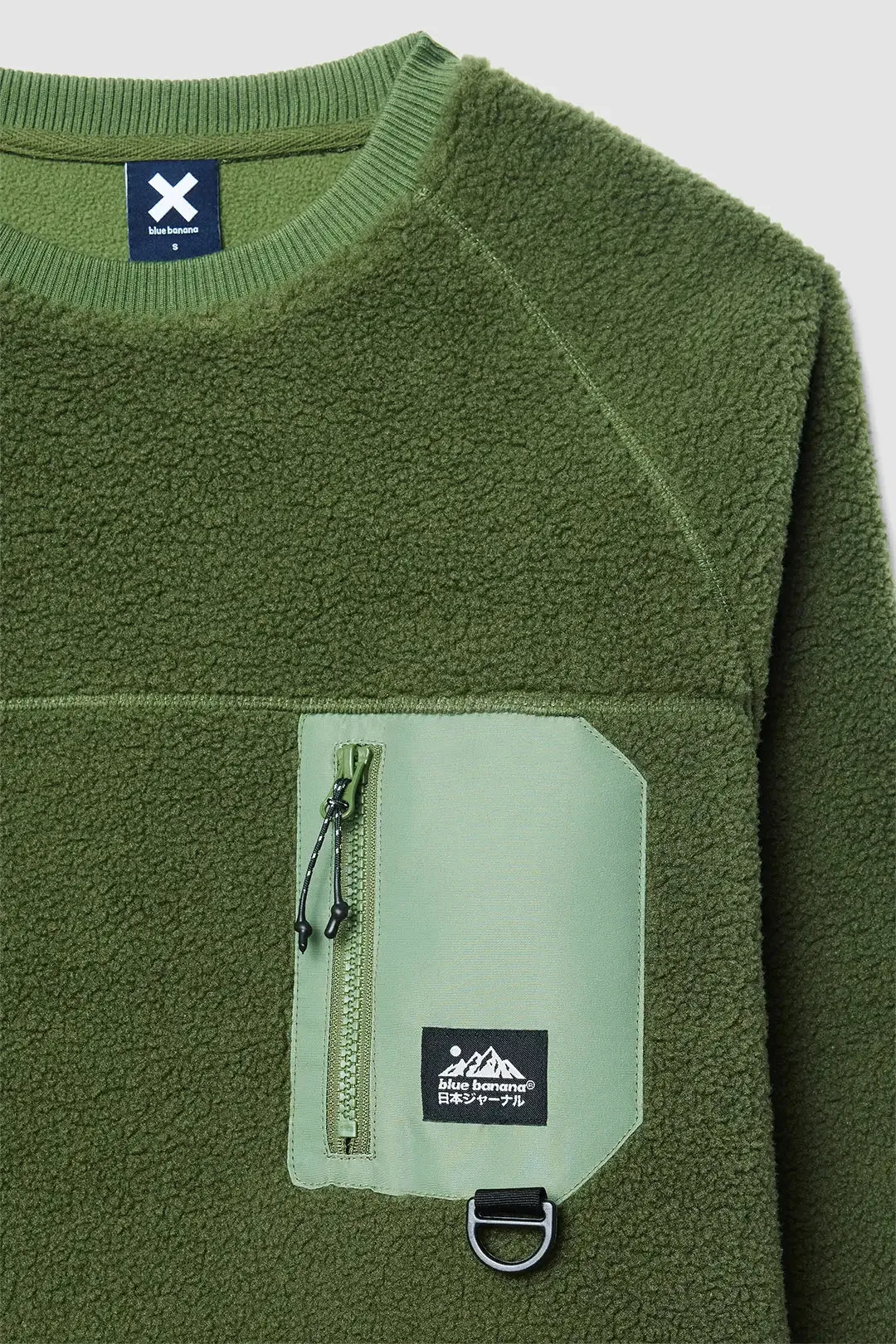 SUDADERA TERRA CAQUI sold by Blue Banana product image thumbnail 3